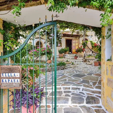 Hotel Kapasa *